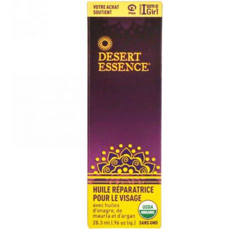 Desert Essence, Восстанавливающее масло для лица, 28,3 мл (0.96 fl oz)