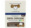 Dr. Mercola, Dental Chew Bone, Small, For Dogs, 12 Bones, 0.77 oz (22 g) Each