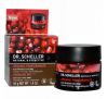 Dr. Scheller, Organic Pomegranate Anti-Wrinkle Care Day, 1.8 oz. (50 ml)