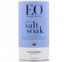 EO Products, Bath Salt & Soak, French Lavender, 22 oz (623.7 g)