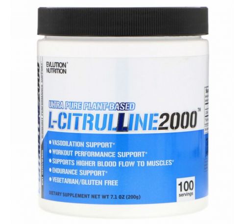 EVLution Nutrition, L-цитруллин 2000, 7,1 унции (200 г)