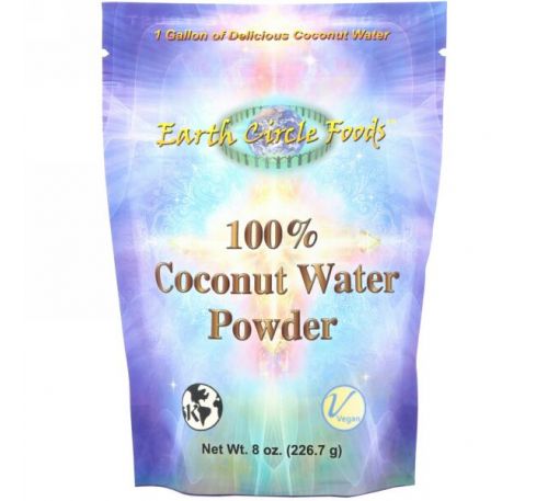Earth Circle Organics, 100% Coconut Water Powder, 8 oz (226.7 g)