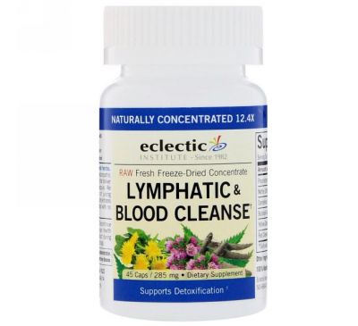 Eclectic Institute, Очиститель крови и лимфатических сосудов, 285 мг, 45 вегетарианских капсул