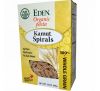 Eden Foods, Organic Pasta, спиральки Kamut, 340 г