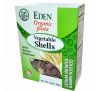 Eden Foods, Органические макаронные изделия, овощные ракушки, 340 г