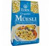Eden Foods, Органические мюсли, 17,6 унций (500 г)