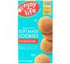 Enjoy Life Foods, Мягкое печенье, печенье сникердудл, не содержит глютен, 6 унций (170 г)