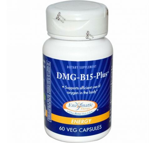 Enzymatic Therapy, DMG-B15+, энергия, 60 капсул на растительной основе
