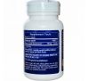 Enzymatic Therapy, ГексаНиацин, 590 мг, 60 растительных капсул