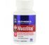 Enzymedica, MucoStop, 96 капсул Enzymedica, MucoStop, 96 капсул