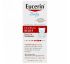 Eucerin, Eczema Relief for Baby, Instant Therapy Creme, 2.0 oz