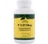 EuroPharma, Terry Naturally, Terry Naturally, P-5-P/Mag, 120 капсул