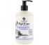 Everyday Coconut, Night Cream, Purely Coconut, 12 fl oz (354 ml) Everyday Coconut, Night Cream, Purely Coconut, 12 fl oz (354 ml)