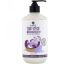 Everyday Shea, Body Lotion, Babies & Kids, Lemon Lavender, 16 fl oz (475 ml) Everyday Shea, Body Lotion, Babies & Kids, Lemon Lavender, 16 fl oz (475 ml)