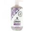 Everyday Shea, Shampoo, Lavender, 32 fl oz (950 ml) Everyday Shea, Shampoo, Lavender, 32 fl oz (950 ml)