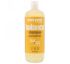 Everyone, Balance, Shampoo, Smooth & Shiny, 20.3 fl oz (600 ml)