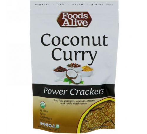 Foods Alive, Power Crackers, кокос, карри, 3 унц. (85 г)