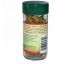 Frontier Natural Products, Органические лавровый лист, целый 0.15 унции (4 г) Frontier Natural Products, Органические лавровый лист, целый 0.15 унции (4 г)
