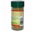 Frontier Natural Products, Органические сушеные листья майорана, 0,40 унции (11 г)