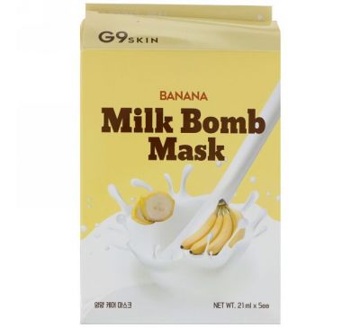 G9skin, Маска Banana Milk Bomb, 5 масок, 21 мл каждая