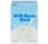 G9skin, Маска Pure Milk Bomb, 5 масок, 21 мл каждая G9skin, Маска Pure Milk Bomb, 5 масок, 21 мл каждая