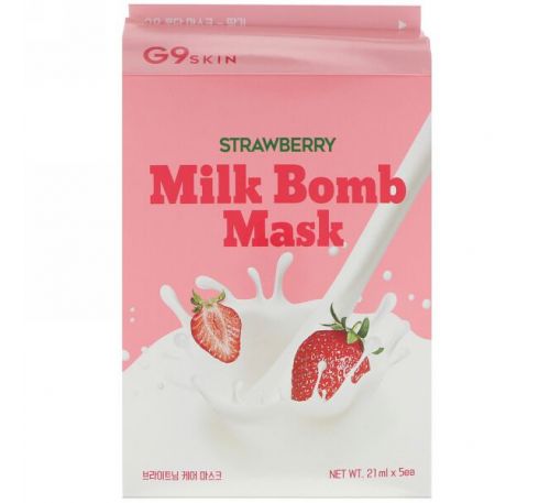 G9skin, Маска Strawberry Milk Bomb, 5 масок, 21 мл каждая