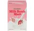 G9skin, Маска Strawberry Milk Bomb, 5 масок, 21 мл каждая