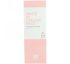 G9skin, Пакет «Белое в сливочном», 200 мл G9skin, Пакет «Белое в сливочном», 200 мл