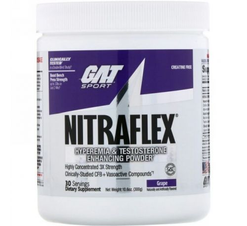 GAT, Nitraflex, Grape, 10.6 oz (300 g)
