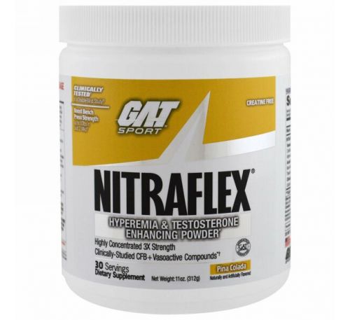 GAT, Nitraflex, Пина колада, 10,6 унц. (300 г)
