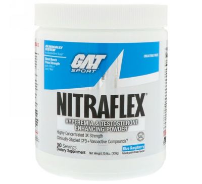 GAT, Nitraflex, синяя малина, 10,6 унц. (300 г)