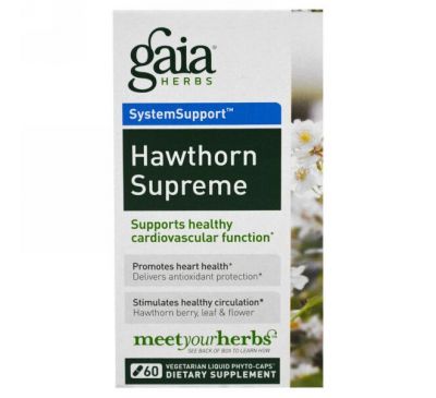 Gaia Herbs, Боярышник Supreme, 60 вегетарианских жидких фито-капсул