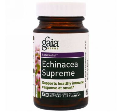 Gaia Herbs, Echinacea Supreme, 30 вегетарианских жидких фитокапсул