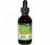 Gaia Herbs, Эхинацея Supreme, органическая, 60 мл Gaia Herbs, Эхинацея Supreme, органическая, 60 мл