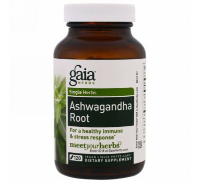 Gaia Herbs, Корень ашвагандхи, 120 веганских жидких фито-капсул