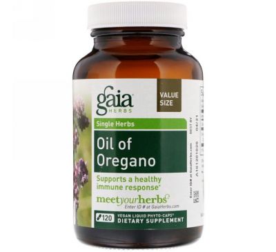 Gaia Herbs, Масло душицы, 120 жидких фито-капсул на растительной основе