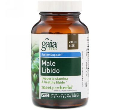 Gaia Herbs, Мужское либидо, 120 растительных жидкостных фитокапсул