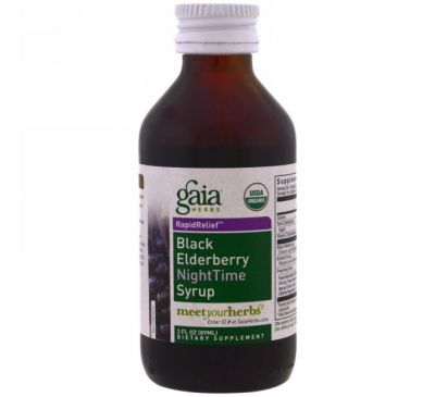 Gaia Herbs, Ночной сироп с черной бузиной 3 жидкие унции (89 мл)