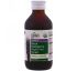 Gaia Herbs, Ночной сироп с черной бузиной 3 жидкие унции (89 мл) Gaia Herbs, Ночной сироп с черной бузиной 3 жидкие унции (89 мл)