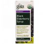 Gaia Herbs, Сироп бузины черной, 3 унции (89 мл)