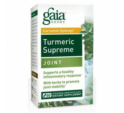 Gaia Herbs, Turmeric Supreme, Joint, для суставов, 60 вегетарианских жидких фитокапсул