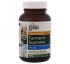 Gaia Herbs, Turmeric Supreme, Средство против боли, 60 вегетарианских жидких фито-капсул