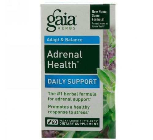 Gaia Herbs, Здоровье надпочечников, Ежедневная поддержка, 60 веганских жидких фитокапсул
