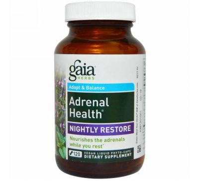 Gaia Herbs, Здоровье надпочечников, ночное восстановление, 120 веганских жидких фитокапсул