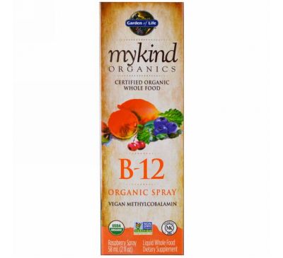 Garden of Life, MyKind Organics, Органический спрей с витамином B-12, со вкусом малины, 2 унции (58 мл)