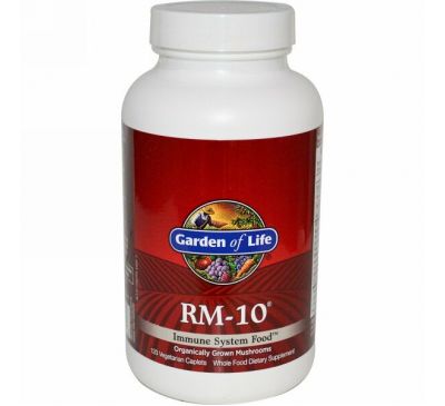 Garden of Life, RM-10, еда для иммунной системы, 120 капсул на растительной основе