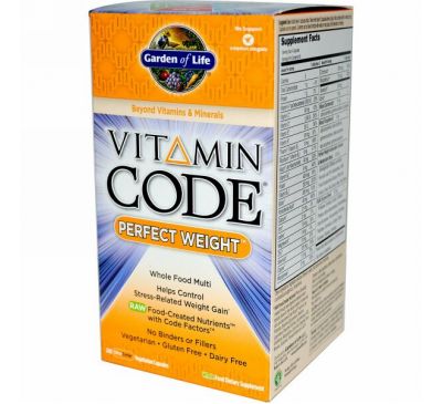 Garden of Life, Vitamin Code, идеальный вес, 240 растительных капсул UltraZorbe