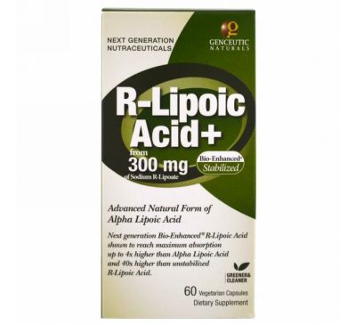 Genceutic Naturals, R-липоевая кислота, 300 мг, 60 капсул