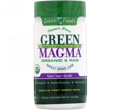 Green Foods Corporation, Зеленая магма, порошок из сока травы ячменя, 80 г