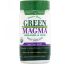 Green Foods Corporation, Зеленая магма, порошок из сока травы ячменя, 80 г